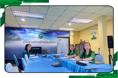 เข้าร่วมการประชุมคัดเลือกหน่วยงานโครงการเสริมสร้างสมดุลชีวิตคนทำงาน คณะที่ 1.6 สำนักงานสหกรณ์จังหวัดที่มีบริเวณ ในเขตตรวจราชการที่ 8 และ 9 ... พารามิเตอร์รูปภาพ 1